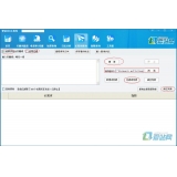 周村爱站seo工具之长尾词查询工具