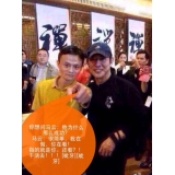 周村潘国兴:seo外链发越多越好吗