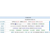 周村不发外链怎么做seo（不用外链的seo）